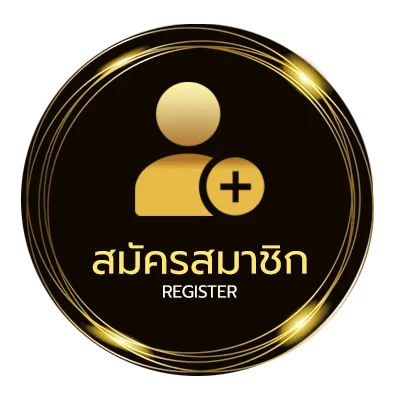 สมัครฟรี 918kiss slot ง่ายสุด ๆ