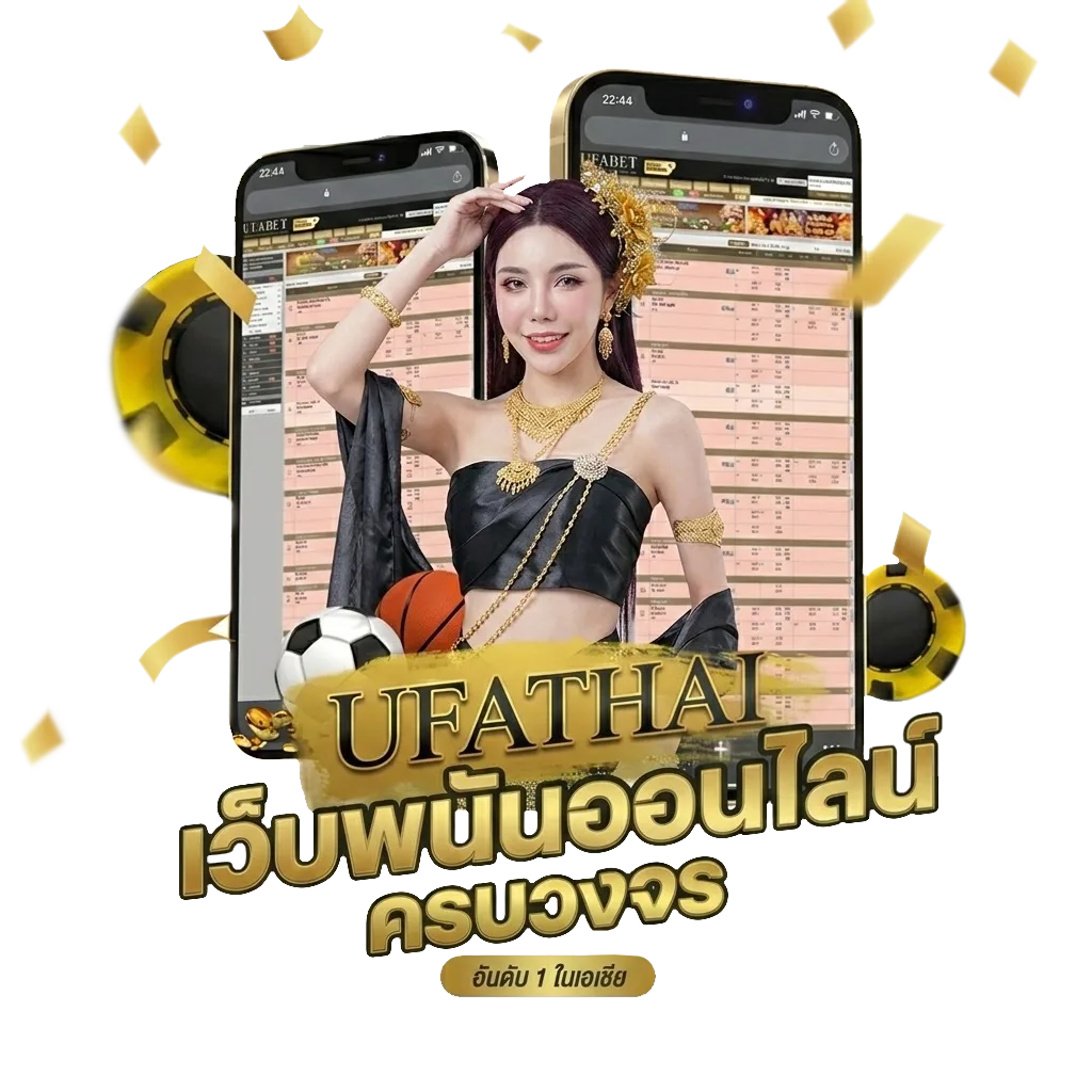 918kiss slot โปรโมชั่น — สำหรับสมาชิก