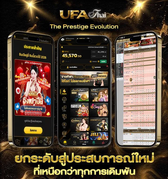 918kiss slot  เว็บพนันออนไลน์